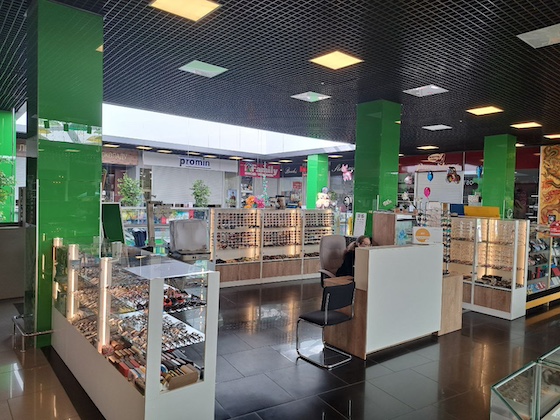 Арсенал ОПТИКА